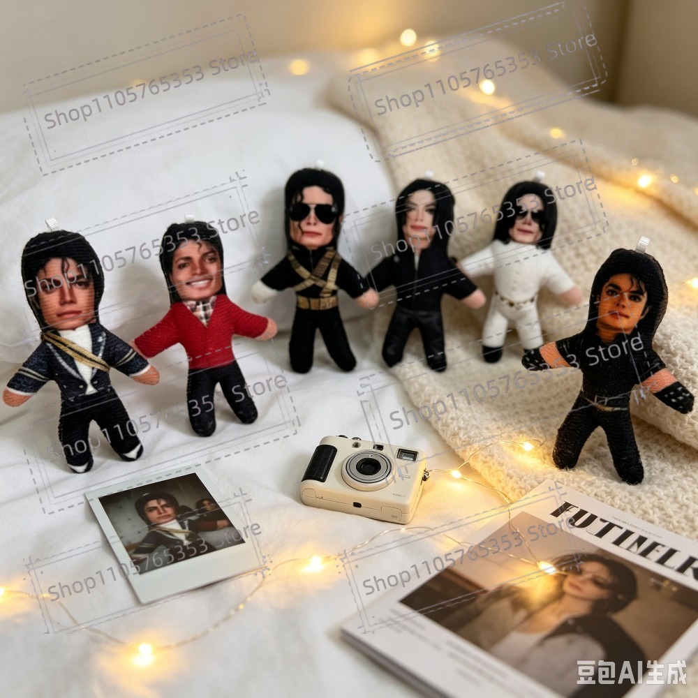 Baby Nursery Ornaments - Neue 6 Stile 10cm Michael Jackson