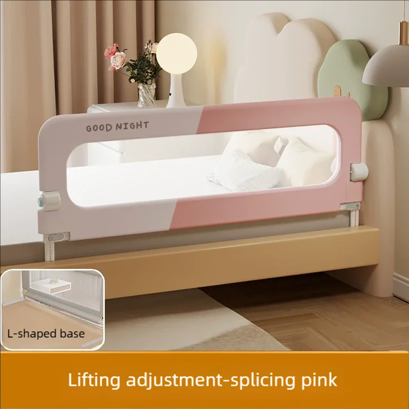 Baby Nursery Glider - IMBABY Rosa Bettleiste, gefaltete Baby-Sicherheitsbettbarriere, Anti-Fall-Stoßstangen,