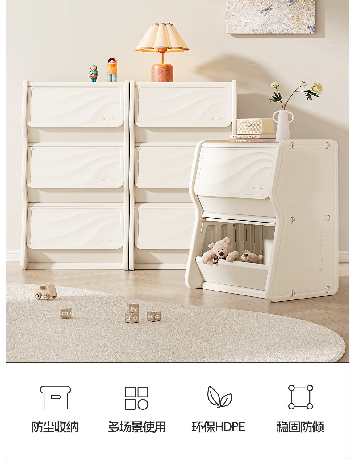 Babyviva Kinderkommode, 4-Schu – Baby Nursery Dresser Bewertung und Preis