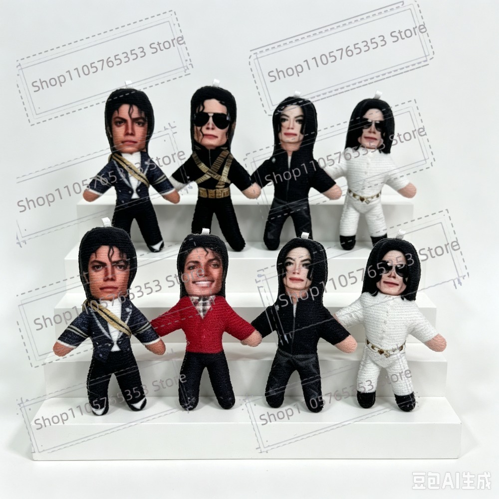 Neue 6 Stile 10cm Michael Jack – Baby Nursery Ornaments Bewertung und Preis