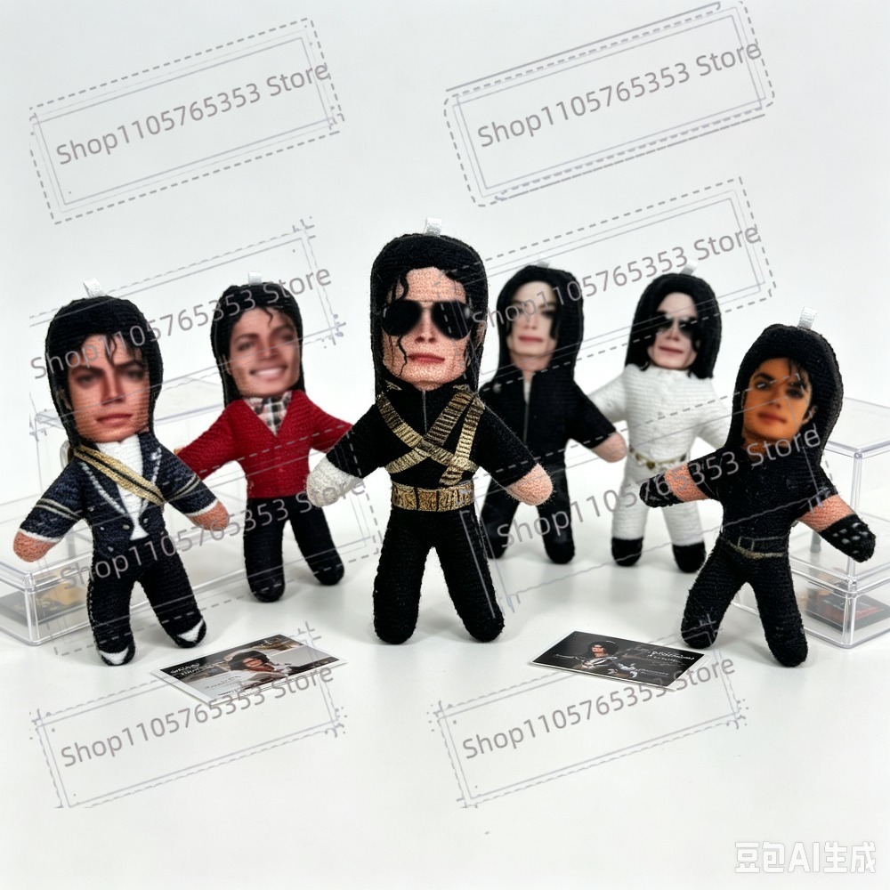 Neue 6 Stile 10cm Michael Jack – Baby Nursery Ornaments Bewertung und Preis